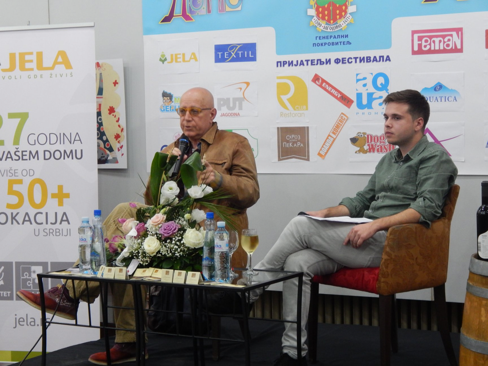 dops_02_2018_05.jpg