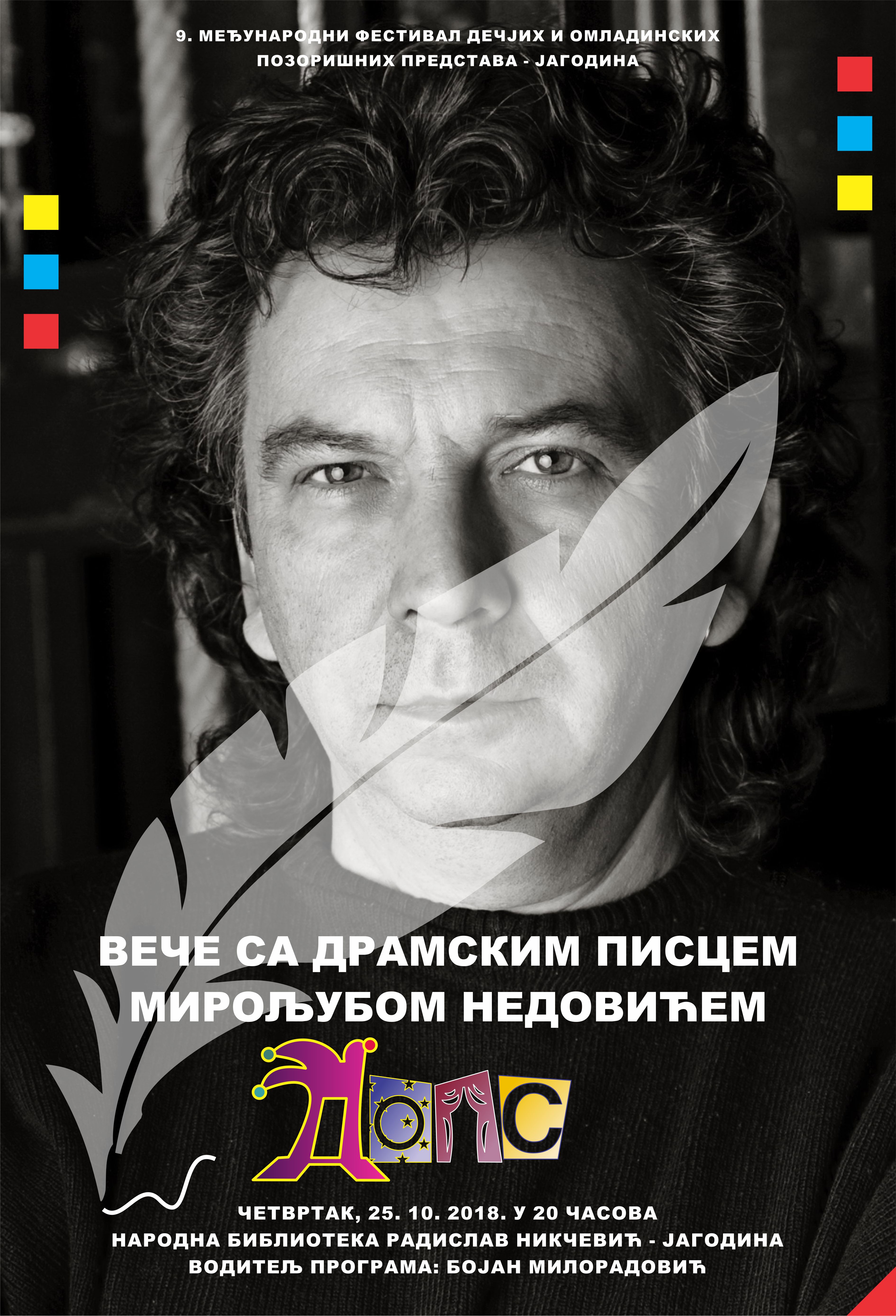 miroljub_plakat.jpg